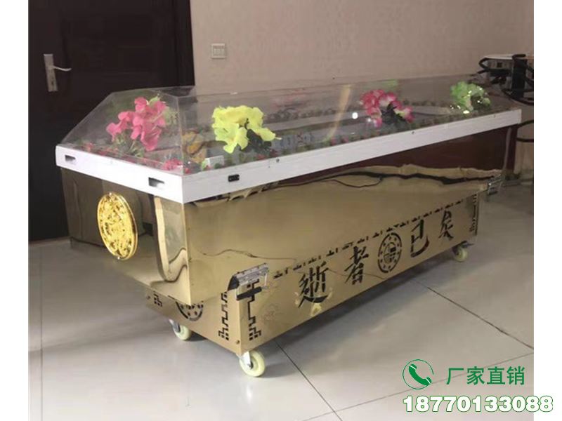 死人低温冰棺材